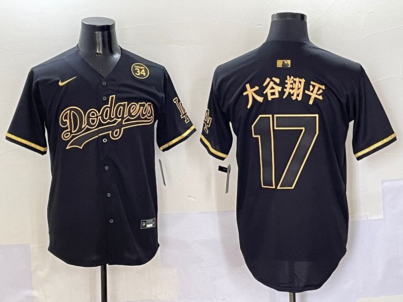 Men Los Angeles Dodgers #17 Ohtani Black Gold Game Nike 2025 MLB Jersey style 50512